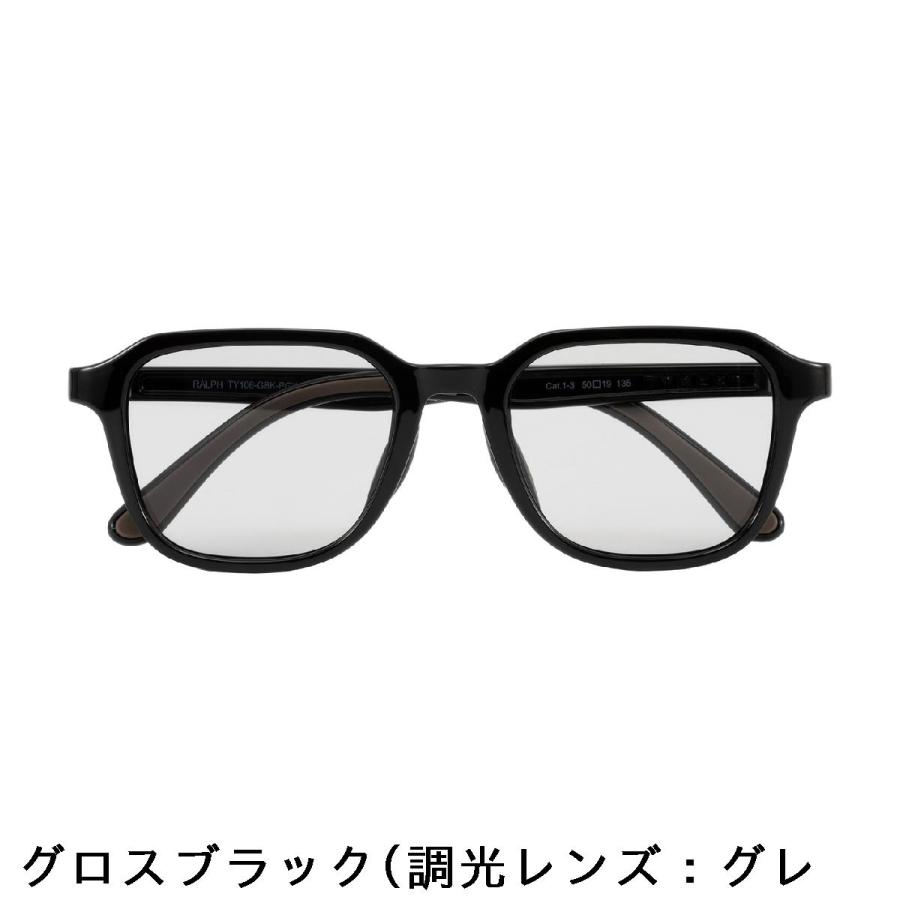 タイマー TYMER RALPH 調光レンズ サングラス_2