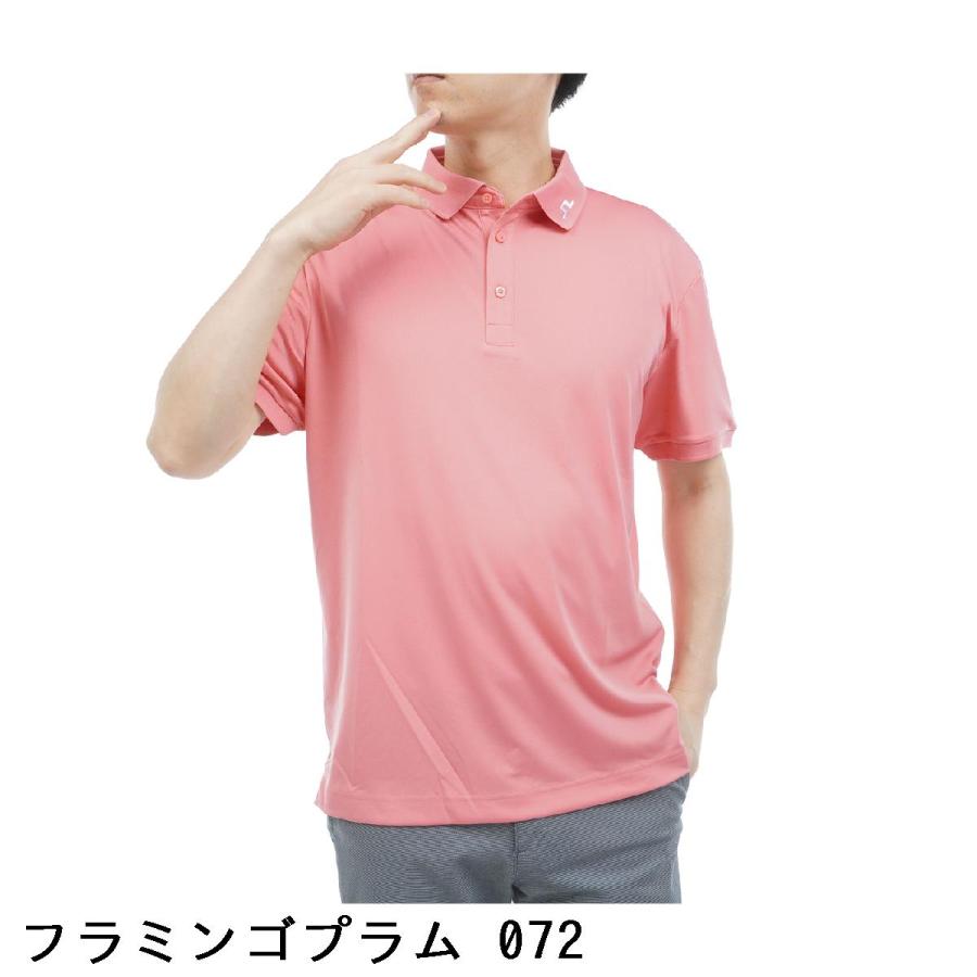 J.LINDEBERG（ジェイリンドバーグ） J.リンドバーグ ストレッチ KV