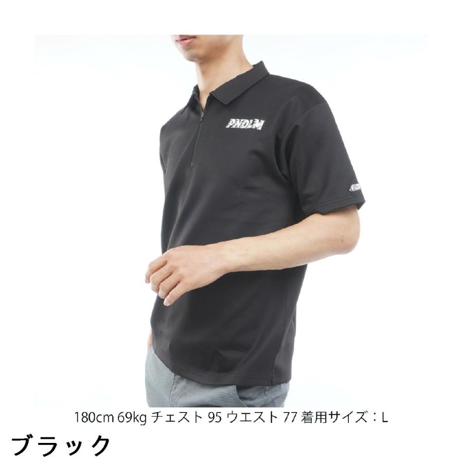 ブランド登録なし - クアルトユナイテッド ペンデュラム AWEAOME GOLF BOY 半袖スポーツシャツ