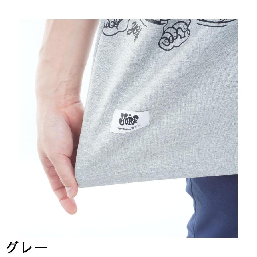ブランド登録なし - ヨルフ YORF TCプレーティング天竺HUMAN 半袖プルオーバー