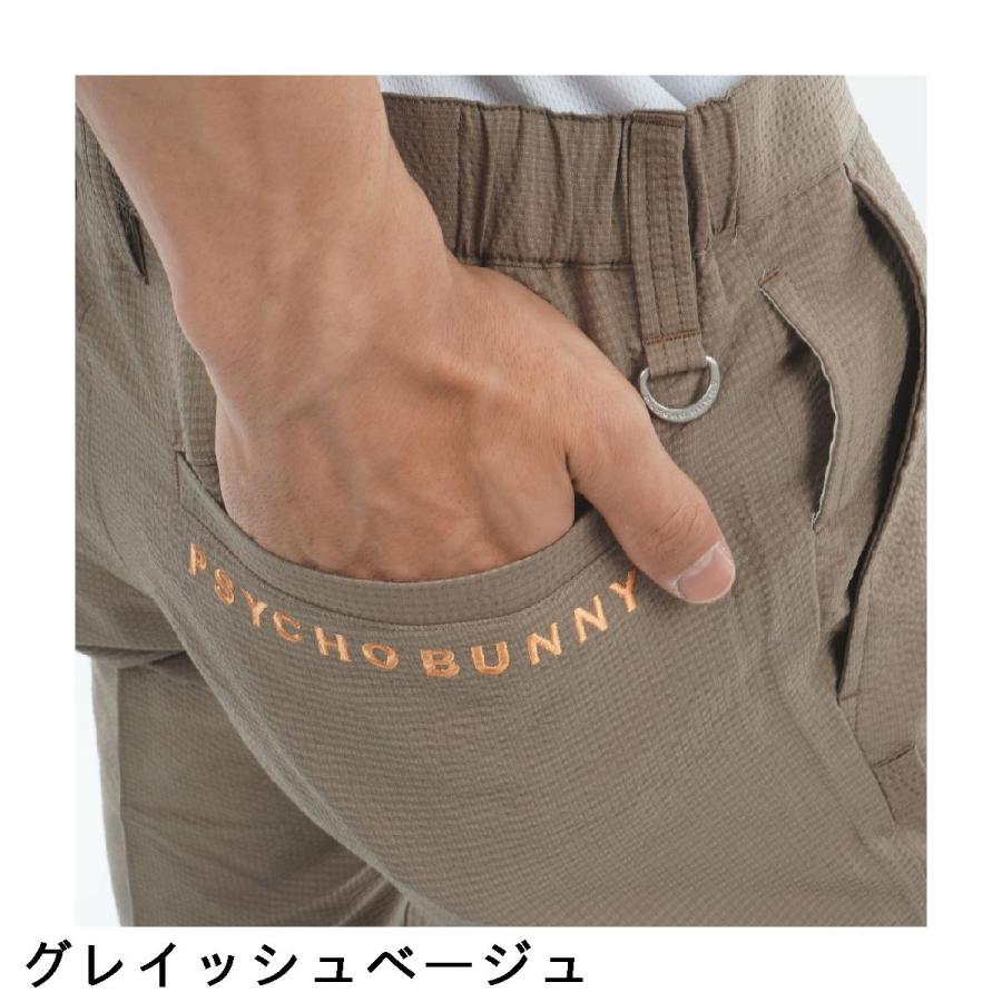 Psycho Bunny（サイコバニー） PSYCHO BUNNY GOLF ニューエラドット