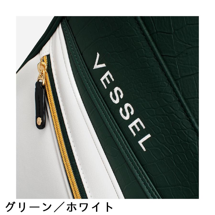 ヴェゼル VESSEL 数量限定 プライム2.0 SeasonOpener26 キャディバッグ