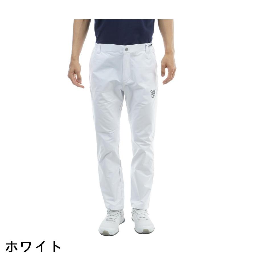 SY32 by SWEET YEARS ロングパンツ 白　新品タグ付き エスワイサーティトゥ バイ スウィートイヤーズ SY32 by SWEET YEARS