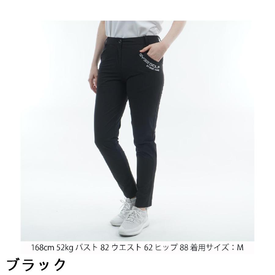 SY32 by SWEET YEARS レディースパンツ ストレッチスリム M エスワイサーティトゥ バイ スウィートイヤーズ SY32 by SWEET YEARS