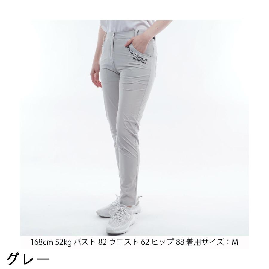 SY32 by SWEET YEARS レディースパンツ ストレッチスリム M エスワイサーティトゥ バイ スウィートイヤーズ SY32 by SWEET YEARS