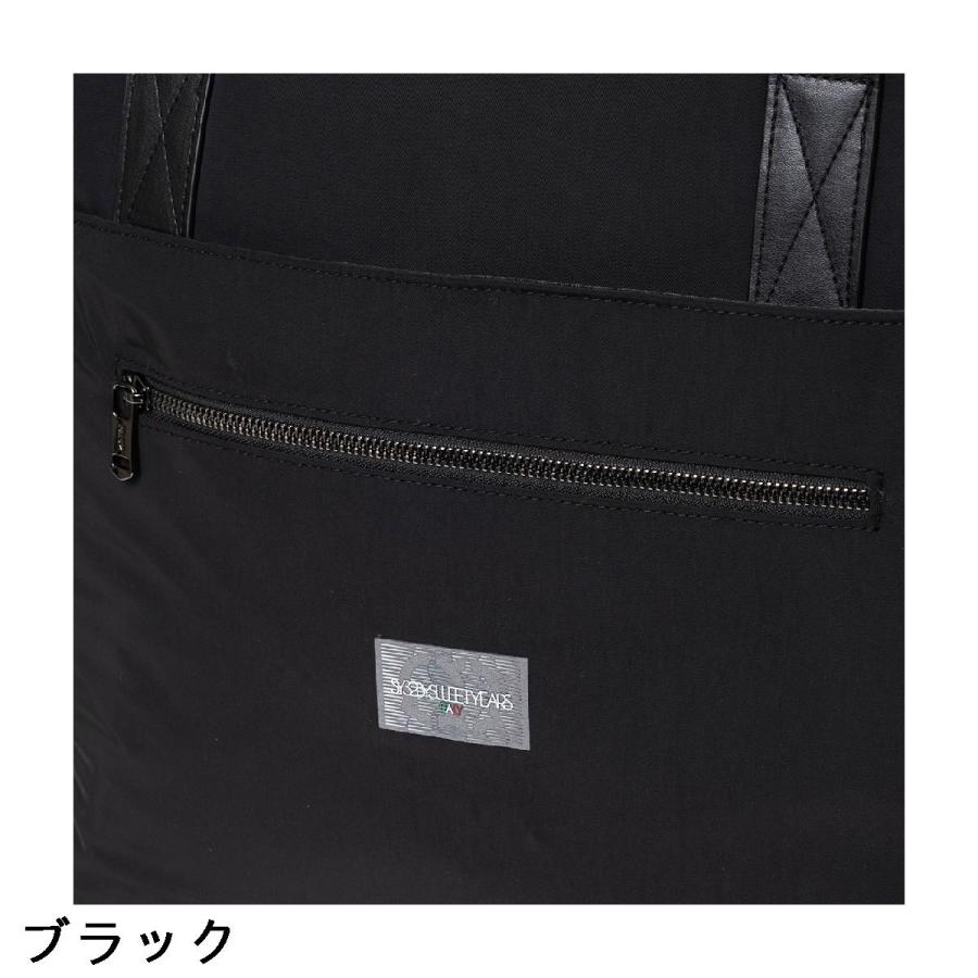 エスワイサーティトゥ バイ スウィートイヤーズ SY32 by SWEET YEARS