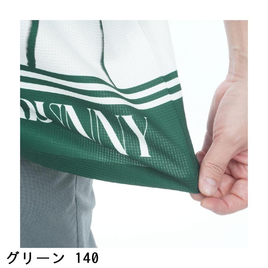 Jack Bunny!!（ジャックバニー） ドットエアー グリーンサンセット