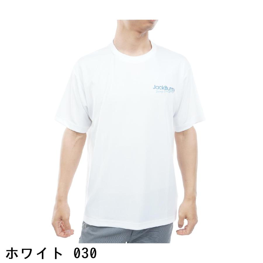 Jack Bunny!!（ジャックバニー） バックメッシュ プリント半袖Tシャツ