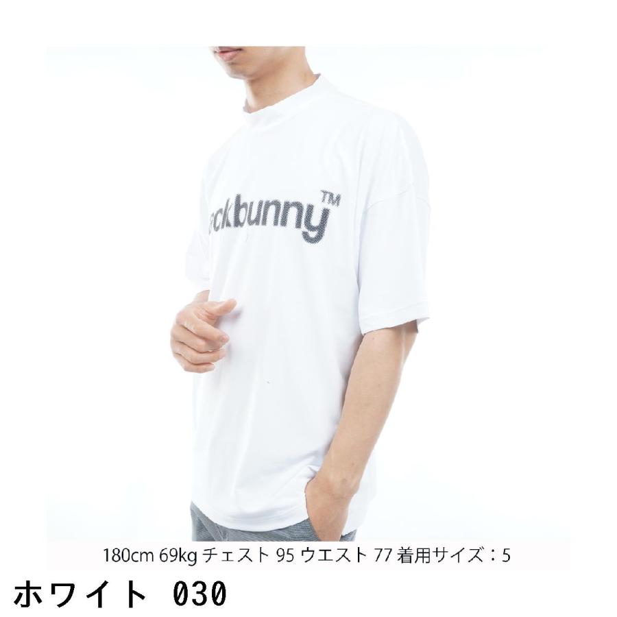 Jack Bunny!!（ジャックバニー） ハイストレッチ変形メッシュ 半袖