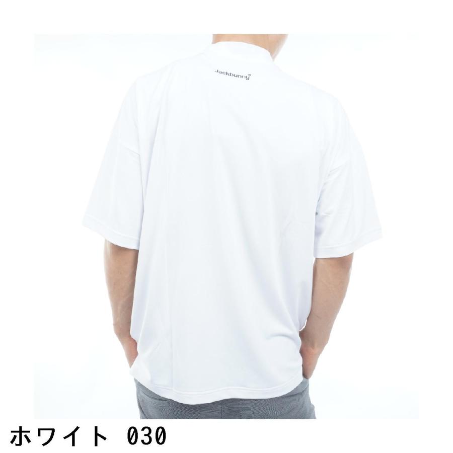 Jack Bunny!!（ジャックバニー） ハイストレッチ変形メッシュ 半袖