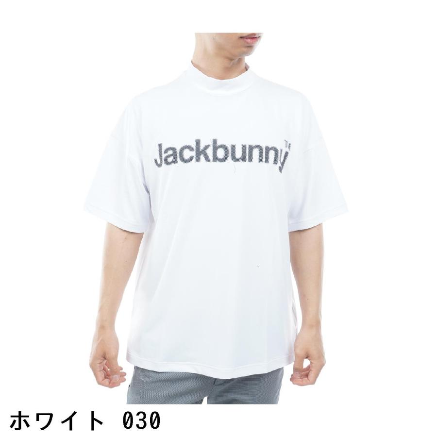 新品　ジャックバニー　半袖ニット　モックネック　ストレッチ　ホワイト　サイズ4 新品 ジャックバニー 半袖ニット モックネック ストレッチ ホワイト