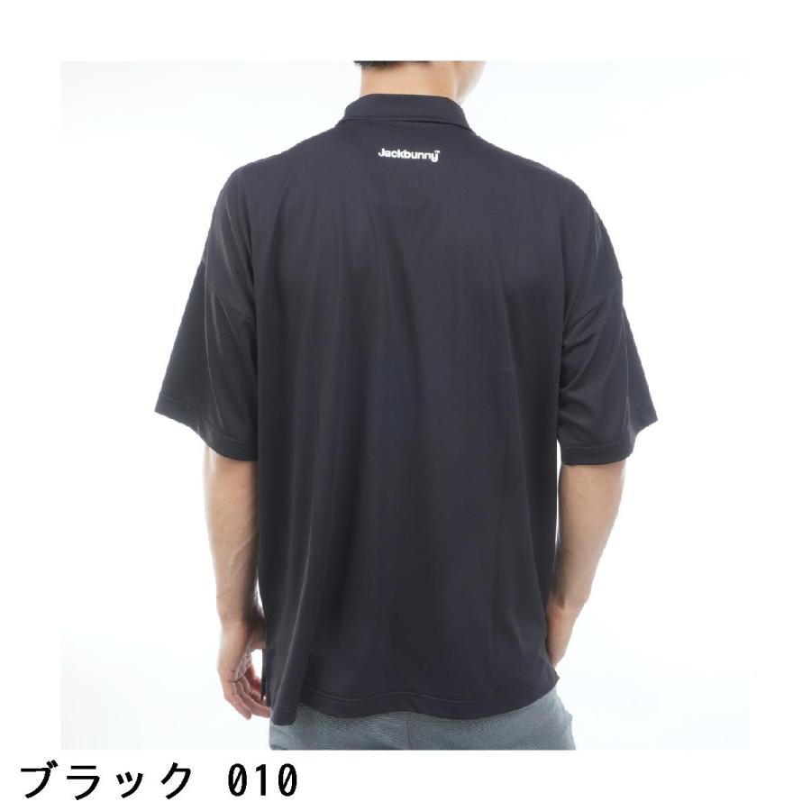 Jack Bunny!!（ジャックバニー） ハイストレッチ変形メッシュ 半袖