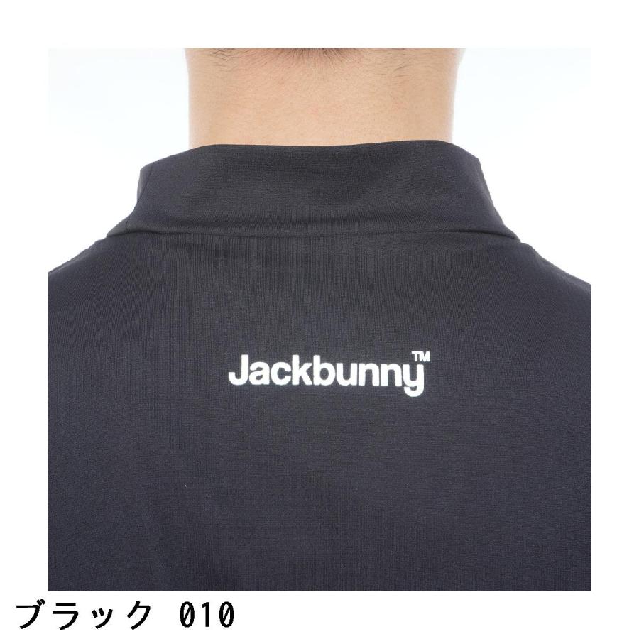 Jack Bunny!!（ジャックバニー） ハイストレッチ変形メッシュ 半袖