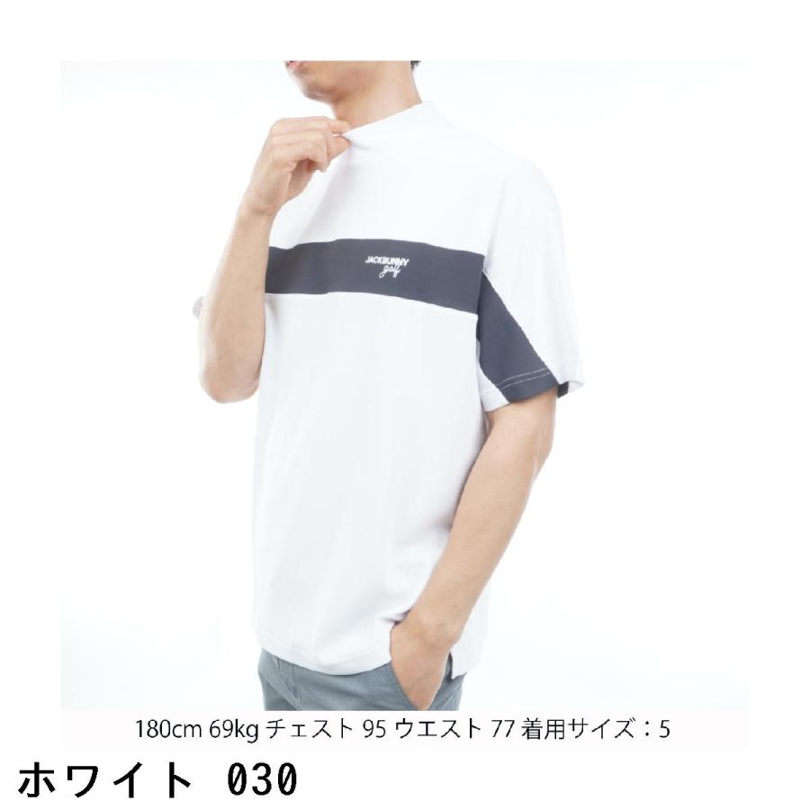 Jack Bunny!!（ジャックバニー） メッシュ 半袖モックネックシャツ
