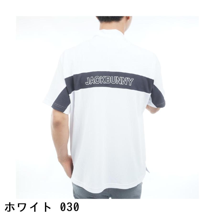 Jack Bunny!!（ジャックバニー） メッシュ 半袖モックネックシャツ