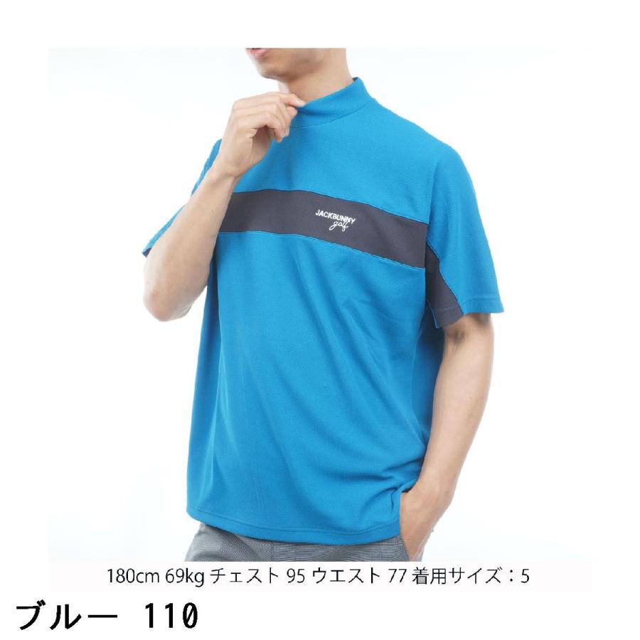 Jack Bunny!!（ジャックバニー） メッシュ 半袖モックネックシャツ
