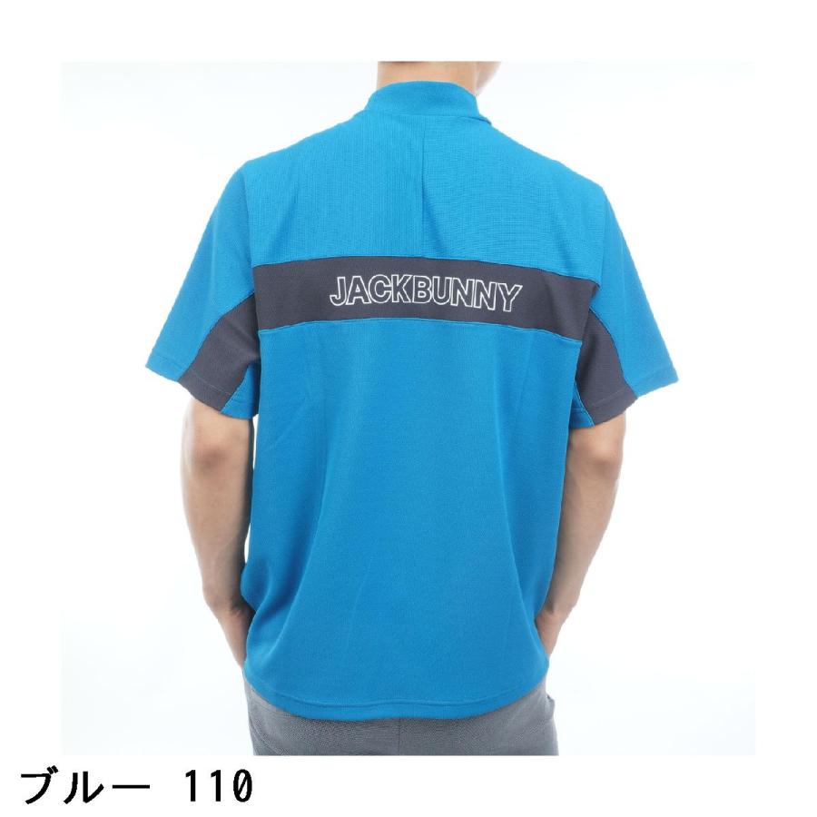 Jack Bunny!!（ジャックバニー） メッシュ 半袖モックネックシャツ