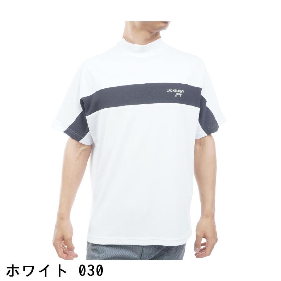 Jack Bunny!!（ジャックバニー） メッシュ 半袖モックネックシャツ