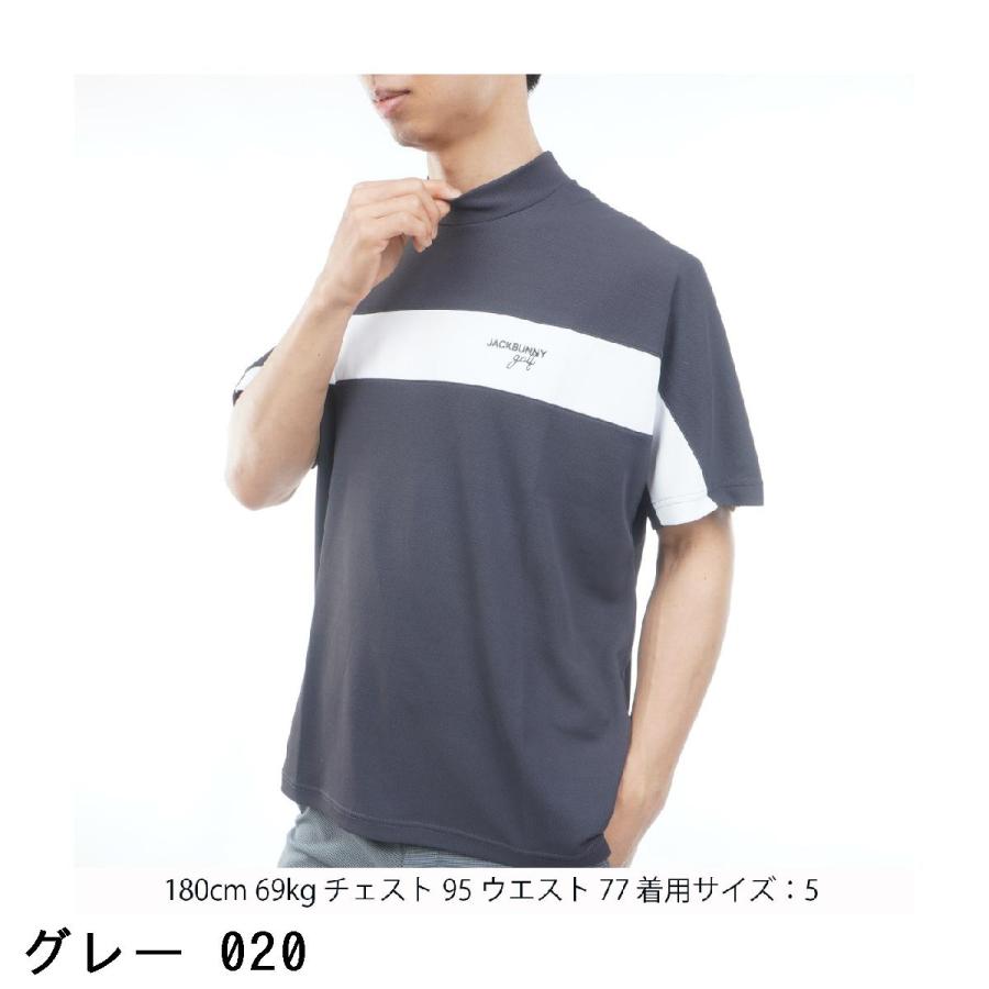 Jack Bunny!!（ジャックバニー） メッシュ 半袖モックネックシャツ