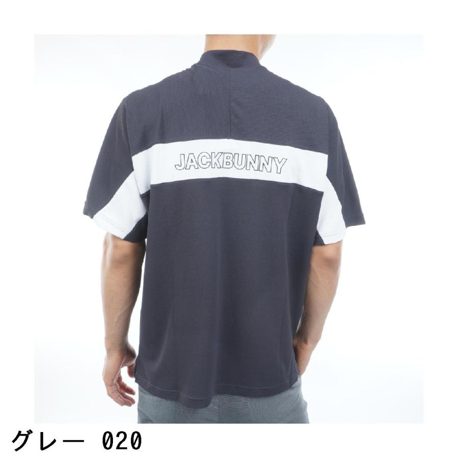 Jack Bunny!!（ジャックバニー） メッシュ 半袖モックネックシャツ