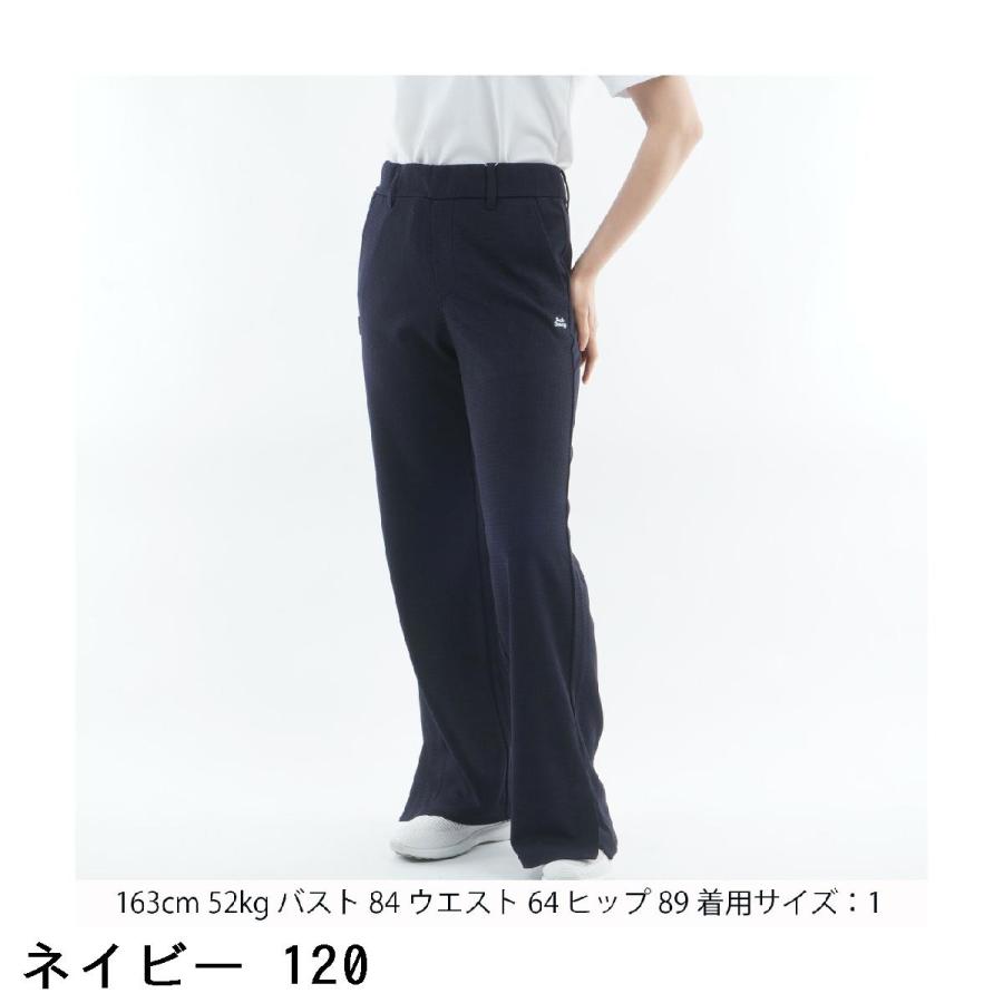 Jack Bunny!!（ジャックバニー） RAYBLOCK ドライワッフル ストレッチ