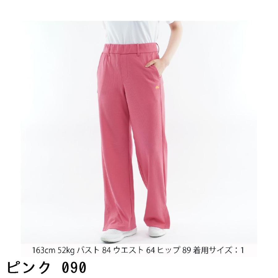 Jack Bunny!!（ジャックバニー） RAYBLOCK ドライワッフル ストレッチ