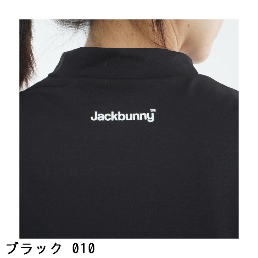 Jack Bunny!!（ジャックバニー） ハイストレッチ変形メッシュ 半袖