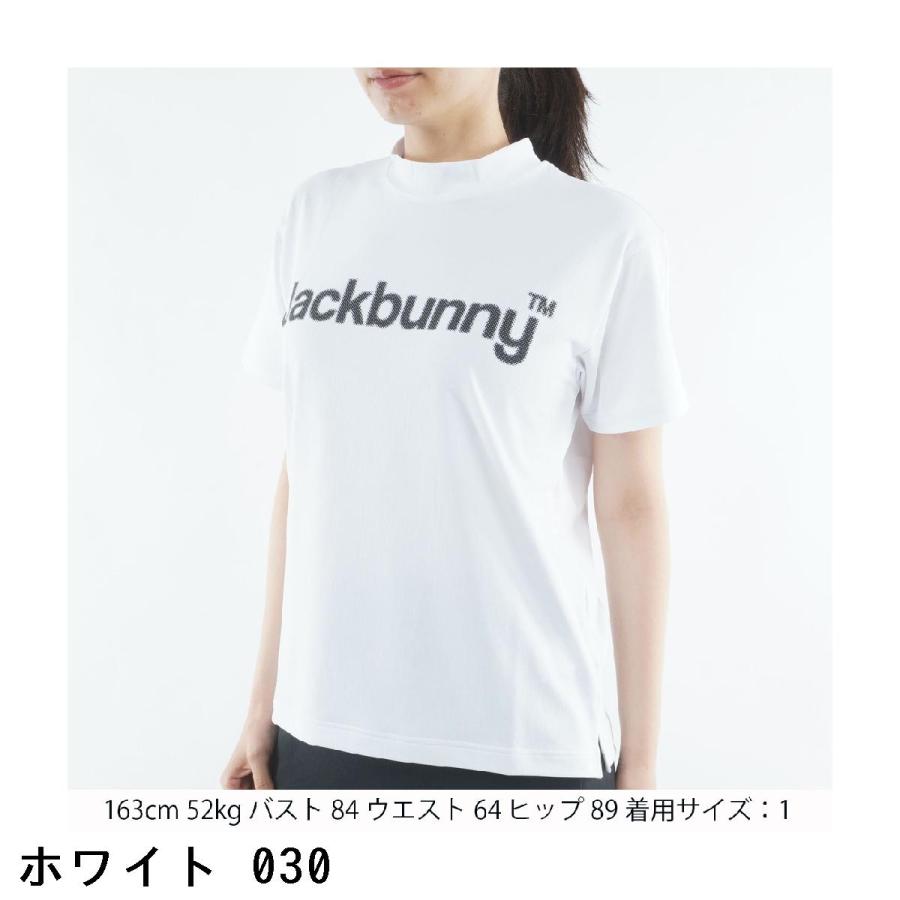 Jack Bunny!!（ジャックバニー） ハイストレッチ変形メッシュ 半袖