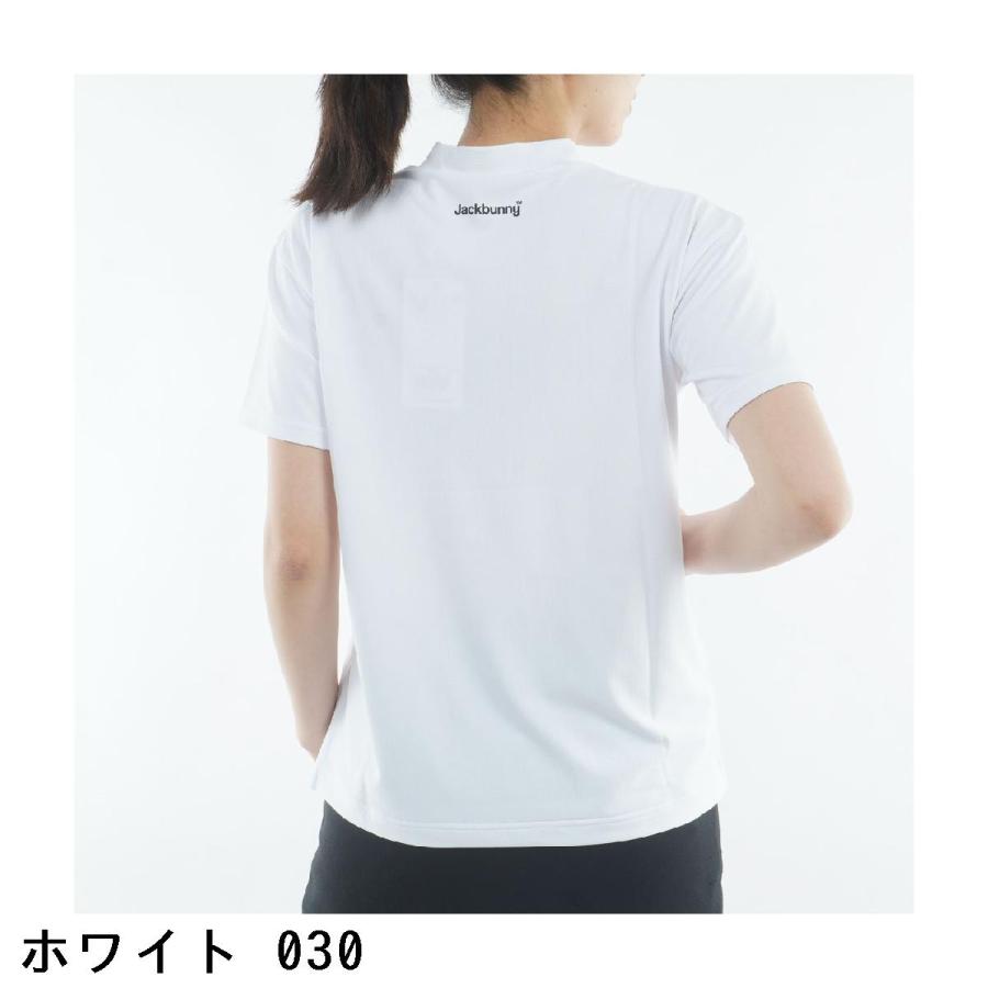 Jack Bunny!!（ジャックバニー） ハイストレッチ変形メッシュ 半袖