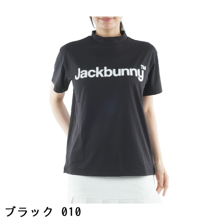 Jack Bunny!!（ジャックバニー） ハイストレッチ変形メッシュ 半袖