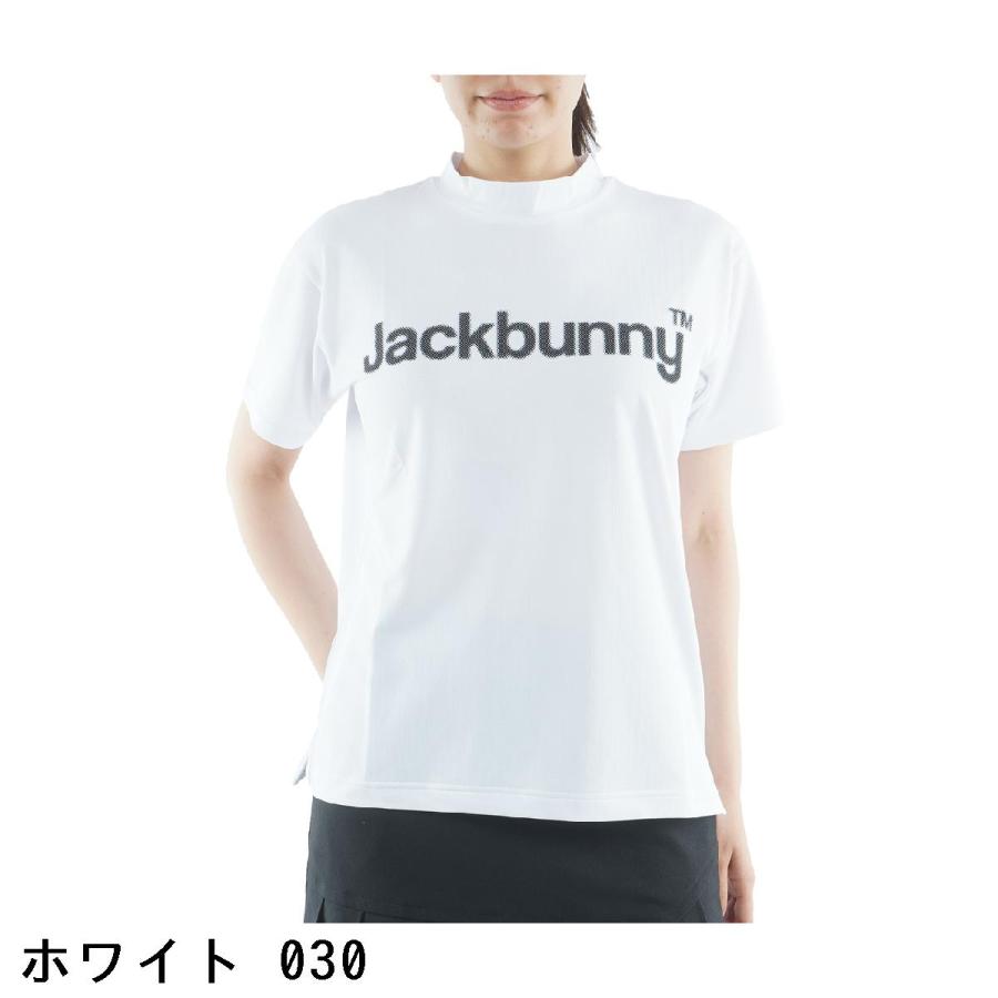 Jack Bunny!!（ジャックバニー） ハイストレッチ変形メッシュ 半袖