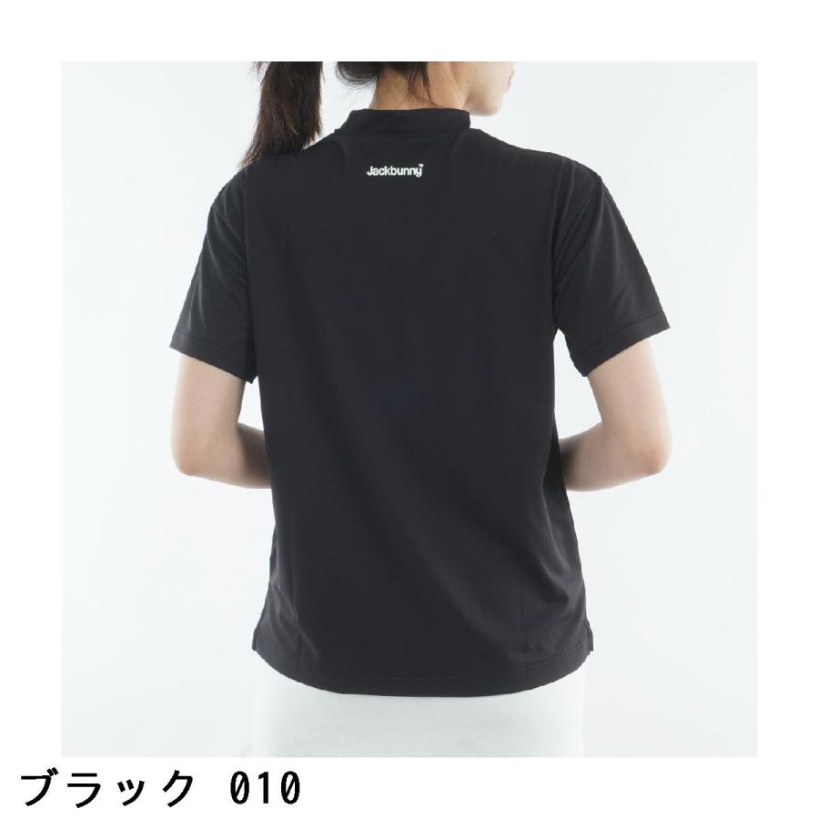 Jack Bunny!!（ジャックバニー） ハイストレッチ変形メッシュ 半袖