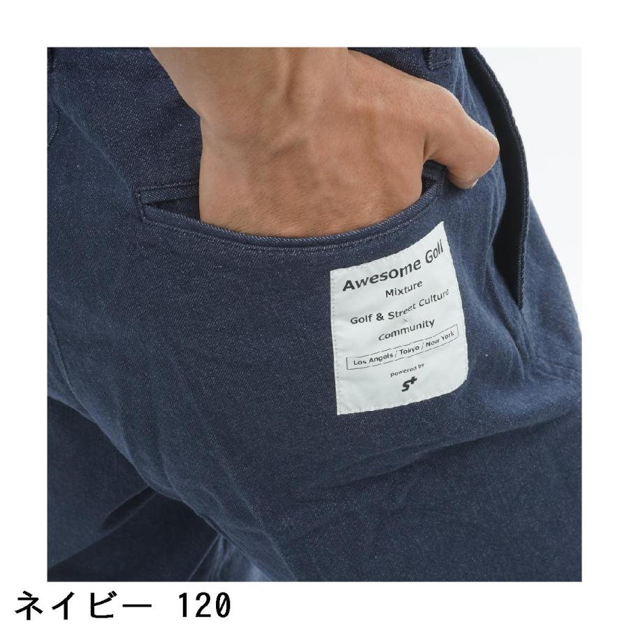 エスプラス S+ ストレッチ 布帛ロングパンツ_11