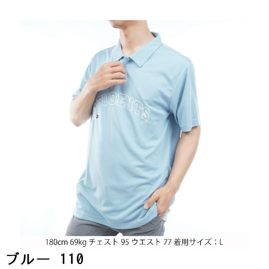 スチューデンツゴルフ Students Golf 半袖ポロシャツ : GDOゴルフ