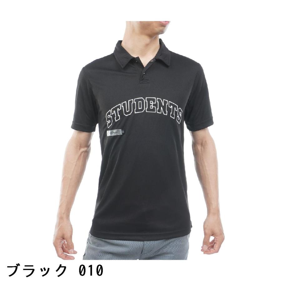 スチューデンツゴルフ Students Golf 半袖ポロシャツ : GDOゴルフ