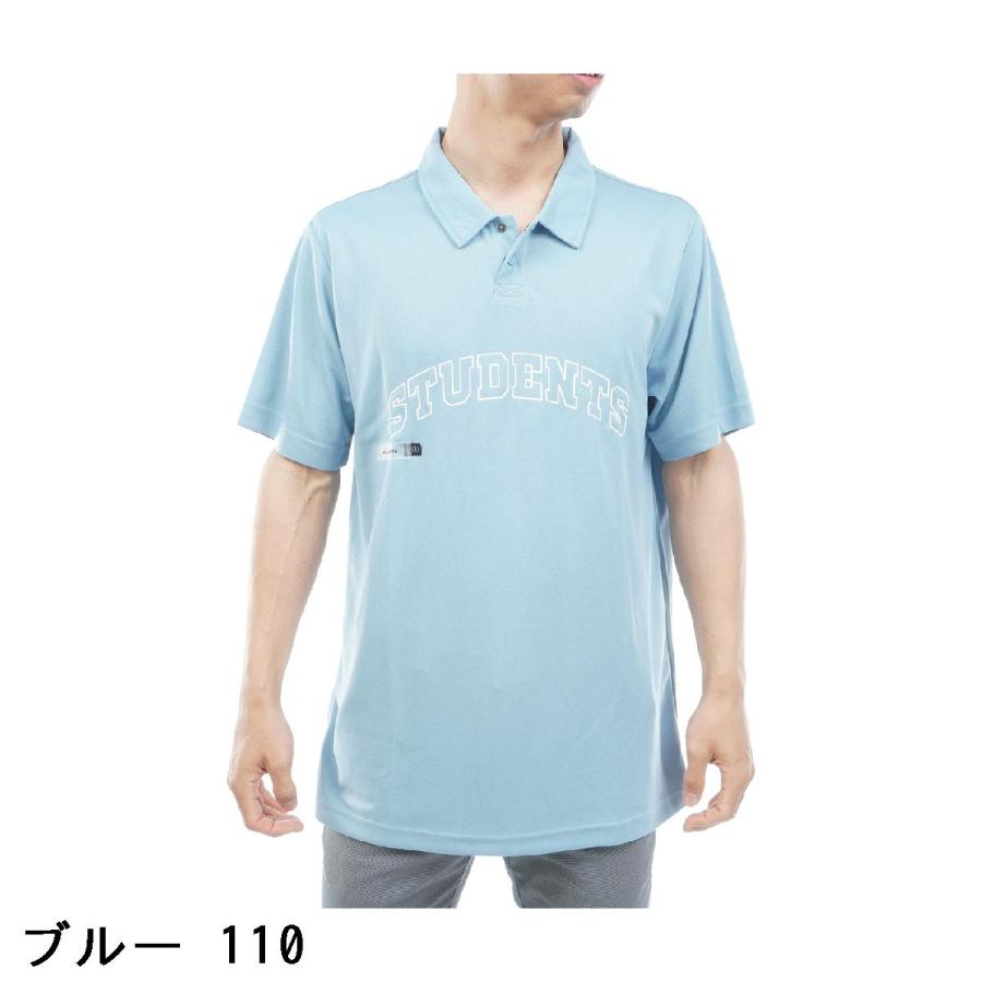 スチューデンツゴルフ Students Golf 半袖ポロシャツ : GDOゴルフ