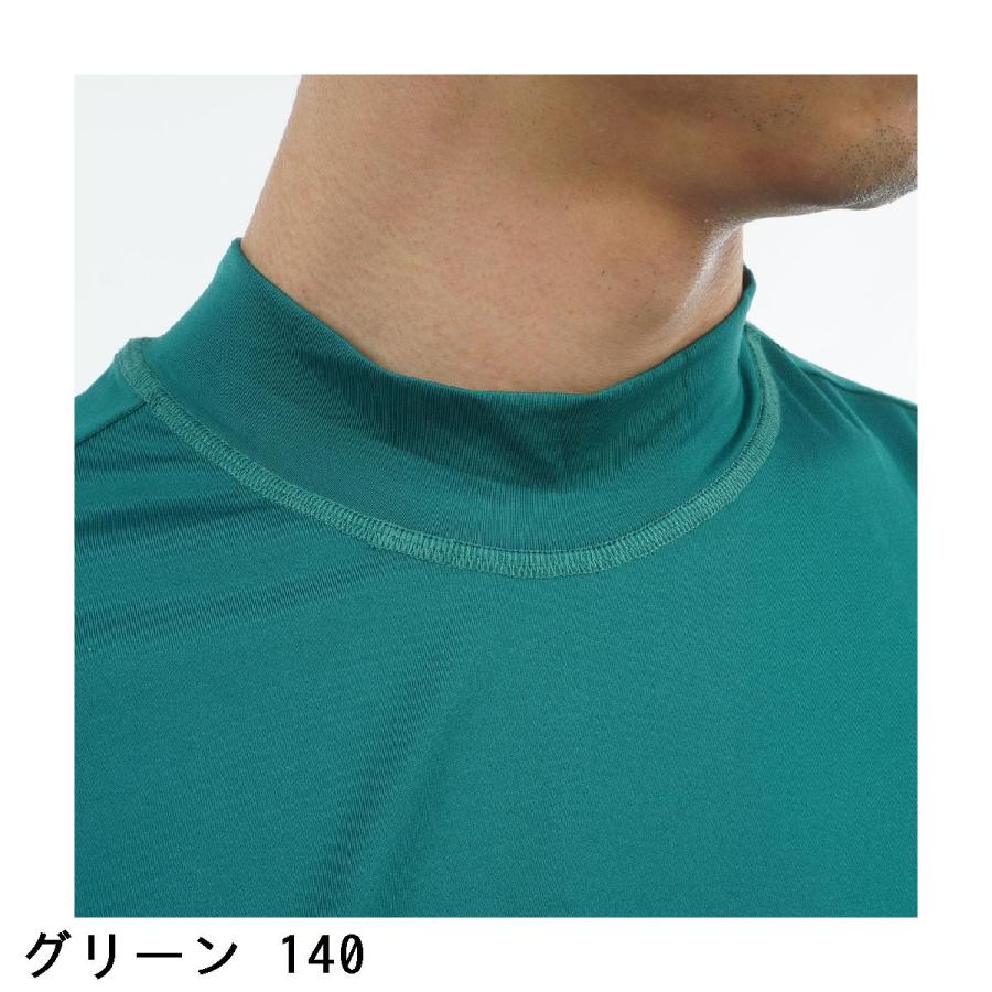 パブリックドリップ Public Drip 半袖モックネックシャツ : GDOゴルフ