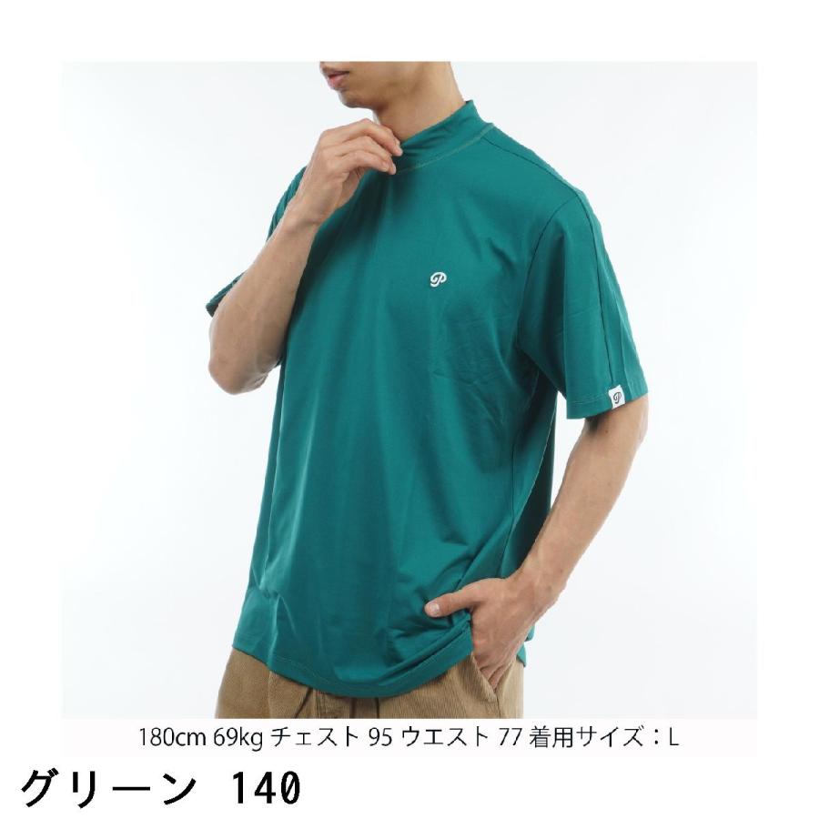 パブリックドリップ Public Drip 半袖モックネックシャツ : GDOゴルフ