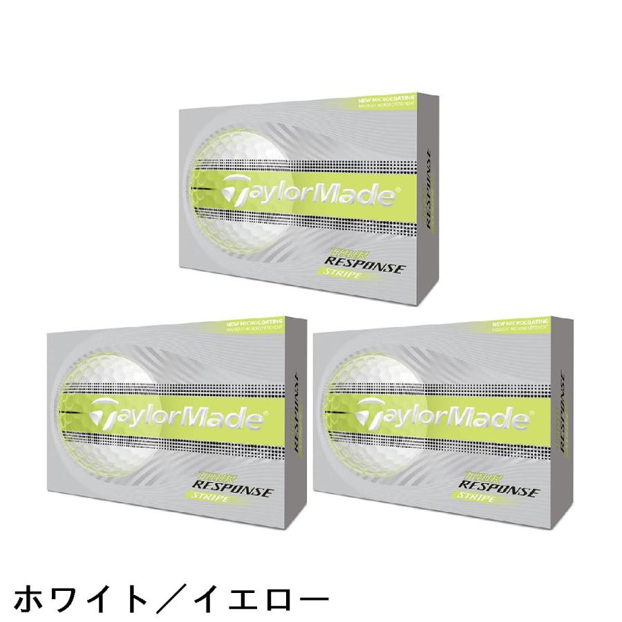 TaylorMade（テーラーメイド） TOUR RESPONSE ツアーレスポンス