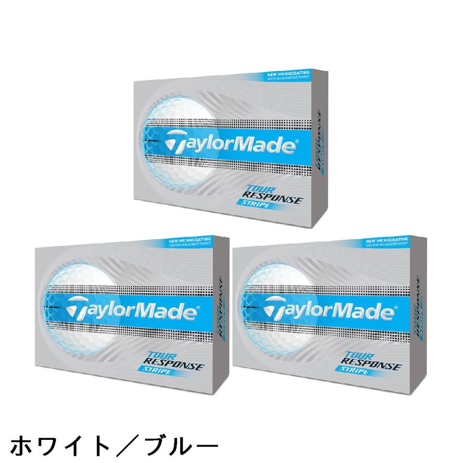 TaylorMade TOUR RESPONSE STRIPE 3箱セット TaylorMade（テーラーメイド） TOUR RESPONSE ツアーレスポンス