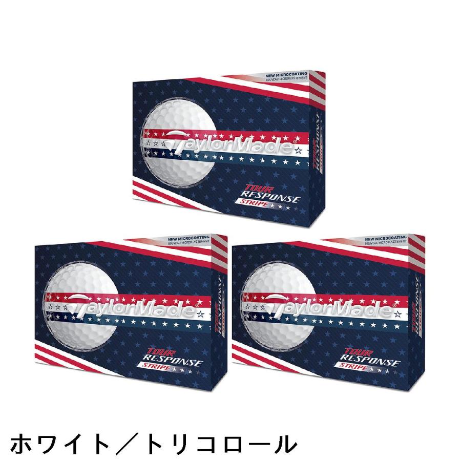 TaylorMade（テーラーメイド） TOUR RESPONSE ツアーレスポンス