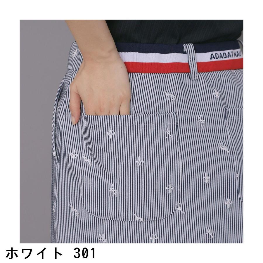 アダバットネイビー ADABAT NAVY ストレッチ サッカーエンブロイダリー