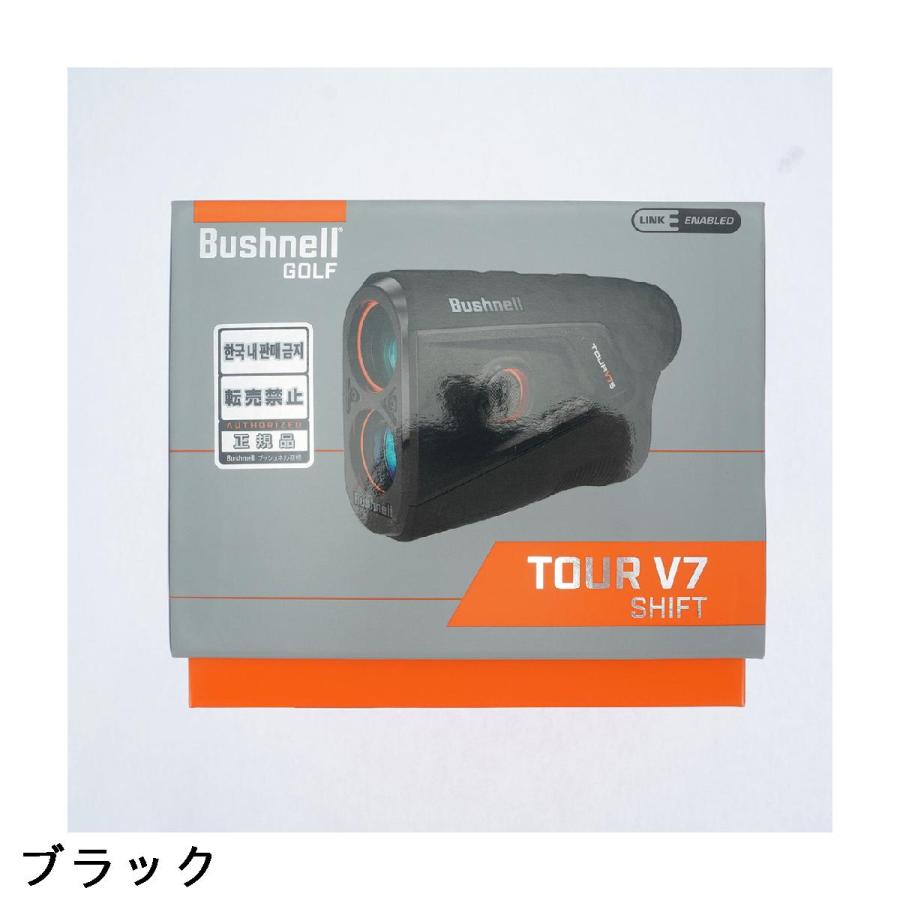 Bushnell（ブッシュネル） ピンシーカー ツアー V7 シフトジョルト