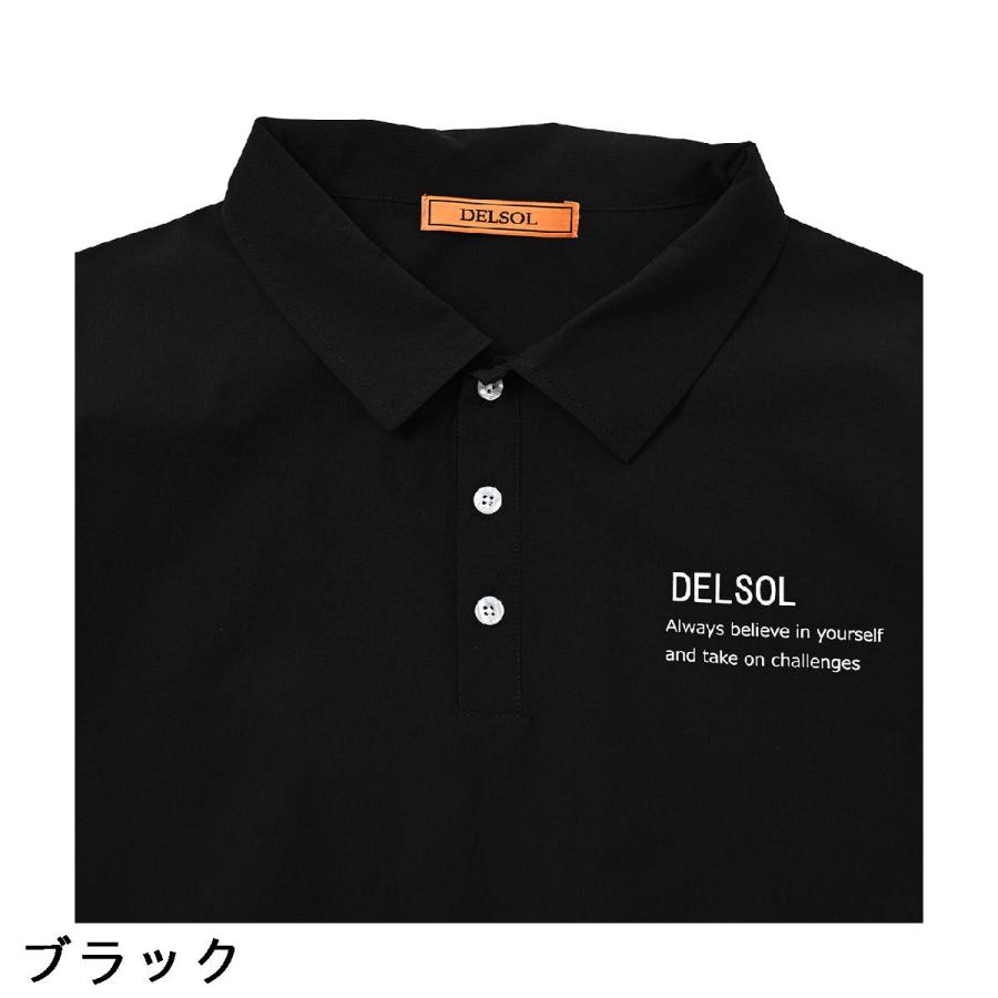 デルソルゴルフ DELSOL GOLF シャツカラーセットアップ : GDOゴルフ