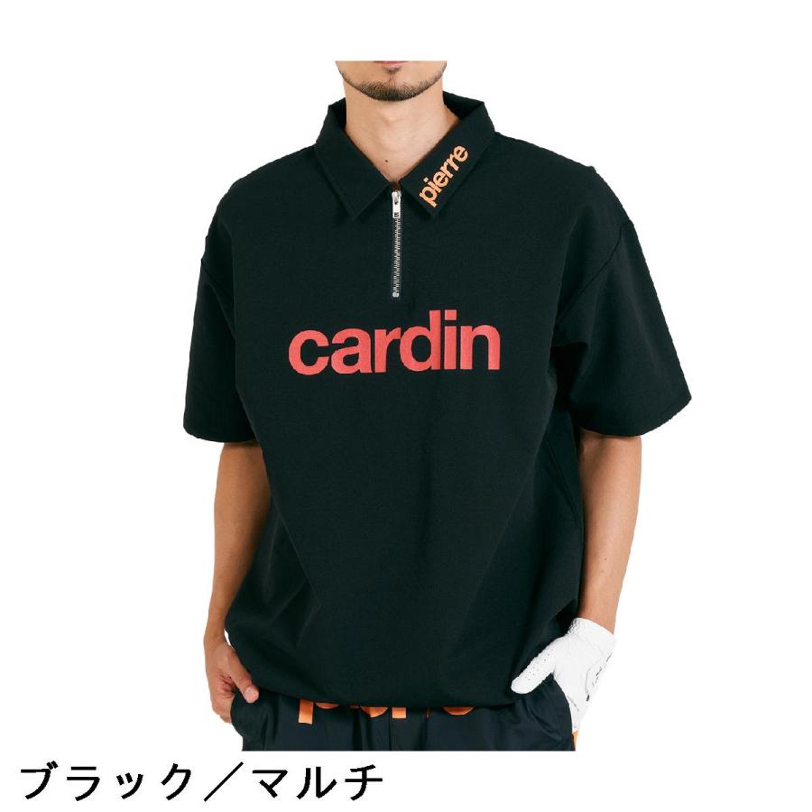 ピエールカルダンゴルフ pierre cardin golf ストレッチ ロゴデザイン