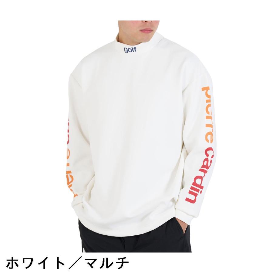 ピエールカルダンゴルフ pierre cardin golf ストレッチ Pロゴ 長袖