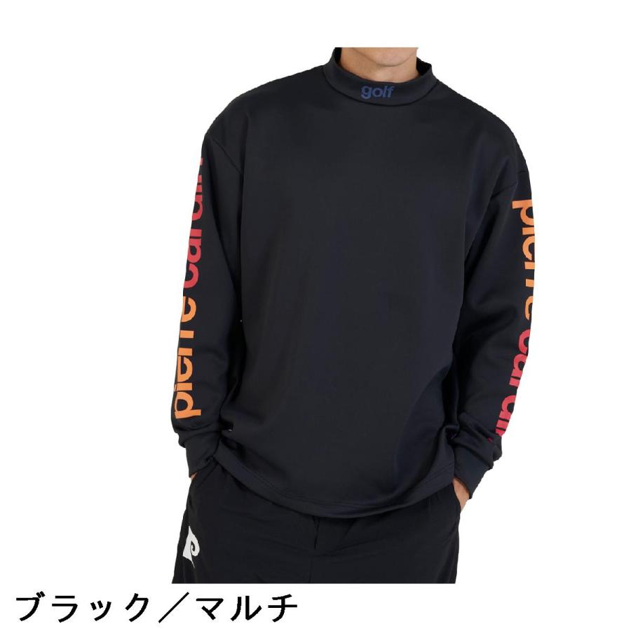 ピエールカルダンゴルフ pierre cardin golf ストレッチ Pロゴ 長袖