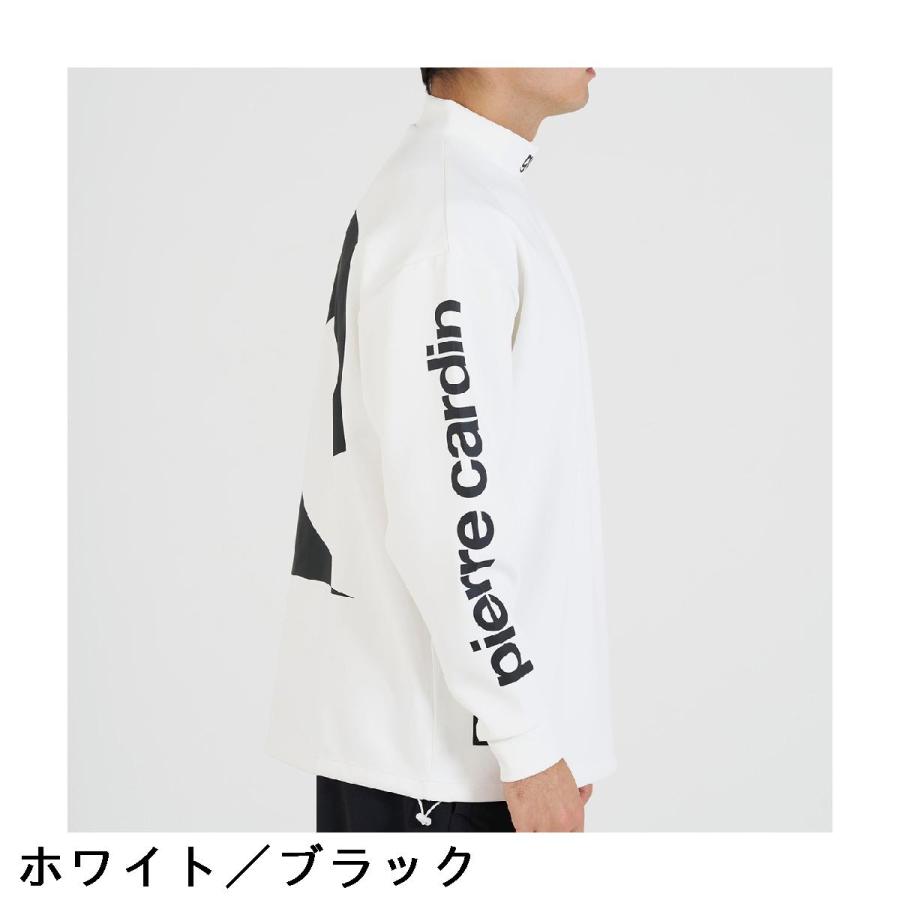 ピエールカルダンゴルフ pierre cardin golf ストレッチ Pロゴ 長袖