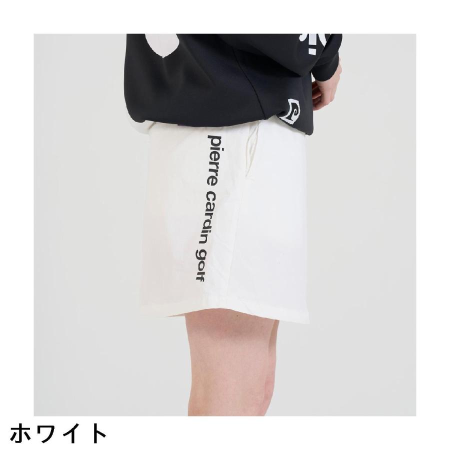ピエールカルダンゴルフ pierre cardin golf ストレッチ Pロゴスカート