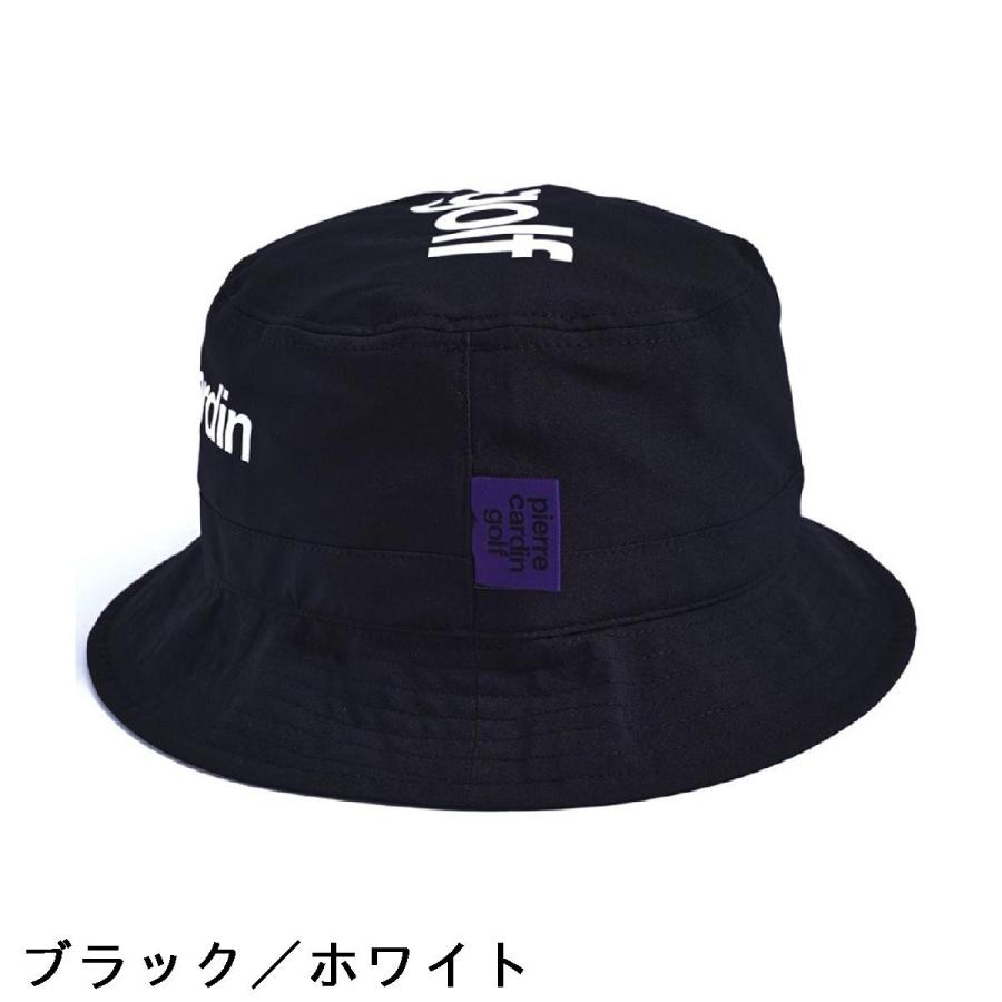 ピエールカルダンゴルフ pierre cardin golf ロゴデザインバケット